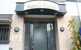 Haru Hotel